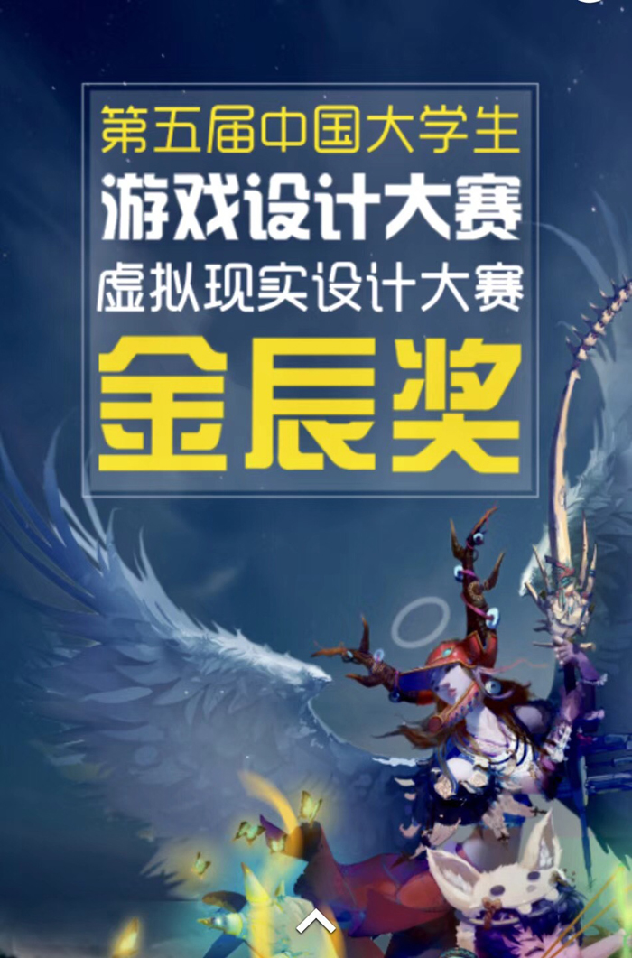 微信图片_20171219092610.jpg